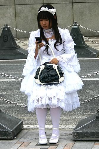 Ripped Leggings Girl in Harajuku – Tokyo Fashion