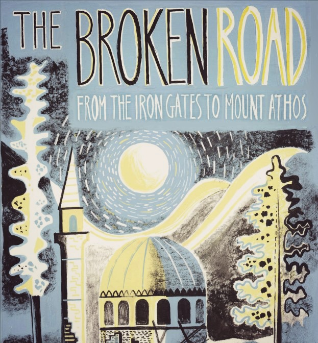 broken-road